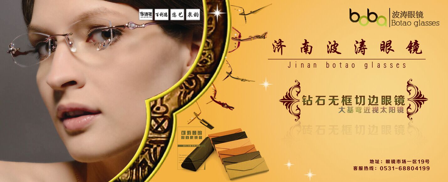開(kāi)門(mén)見(jiàn)山！您想知道的錦綸長(cháng)絲特點(diǎn)用途的一切都在這里~