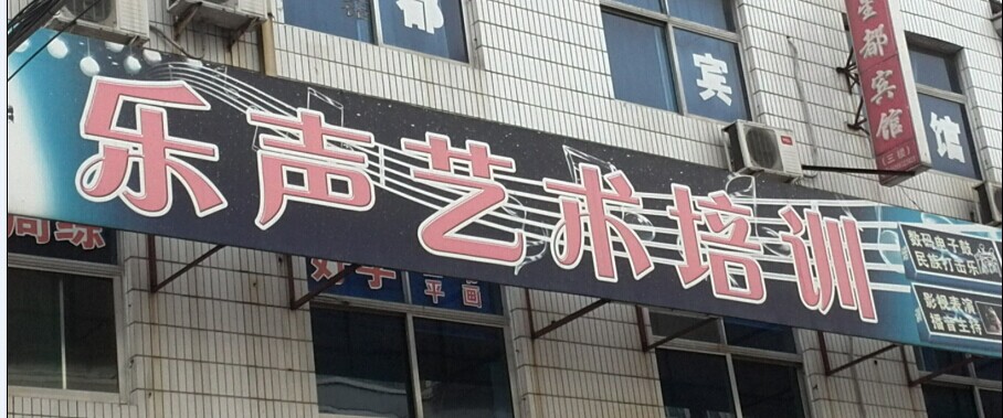 關(guān)于錦綸長(cháng)絲面料的優(yōu)勢表現